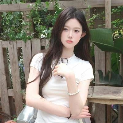 你安全吗